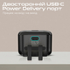Универсальная мобильная батарея Promate Mavrix 10000mAh 35W Black