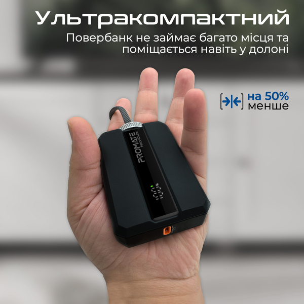 Зовнішній акумулятор (Power Bank) Promate Neo-10Uni 10000mAh 30W Black