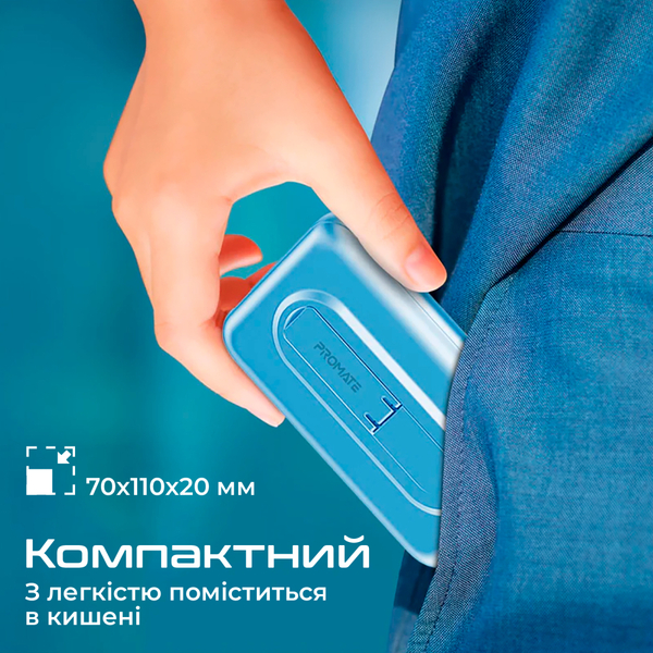 Зовнішній акумулятор (Power Bank) Promate PowerMag-10Pro 10000mAh 20W Blue