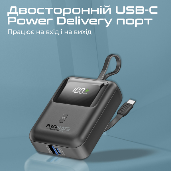 Внешний аккумулятор (Power Bank) Promate PowerPod-10 10000mAh 35W Черный