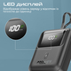 Универсальная мобильная батарея Promate PowerPod-10 10000mAh 35W Black