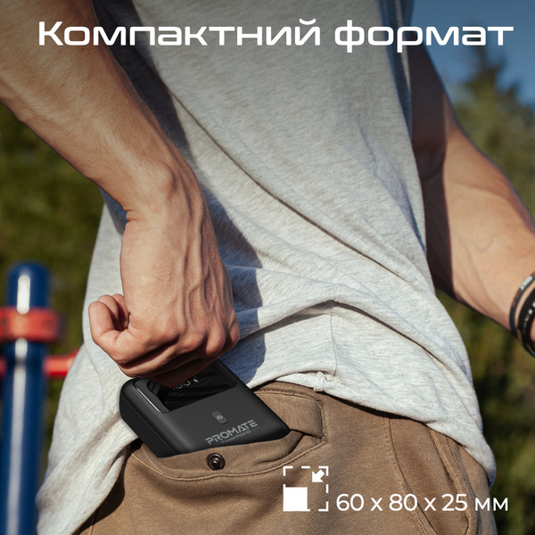 Внешний аккумулятор (Power Bank) Promate PowerPod-10 10000mAh 35W Черный