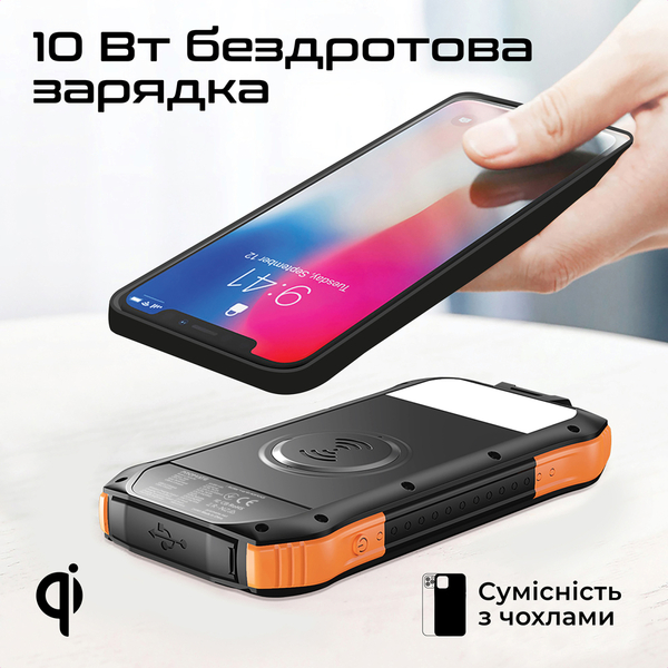 Внешний аккумулятор (Power Bank) Promate SolarTank-10PDQi 10000mAh 20W Черный
