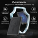 Универсальная мобильная батарея Promate Blade-5 5000mAh 20W Black
