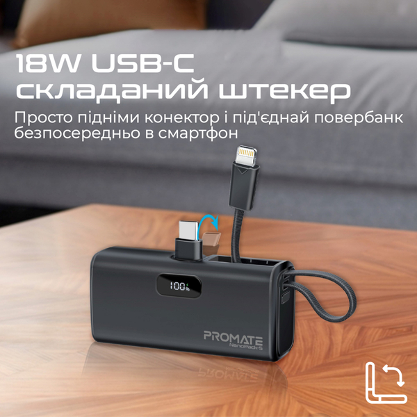 Зовнішній акумулятор (Power Bank) Promate Nanopack-5 5000mAh 20W Black