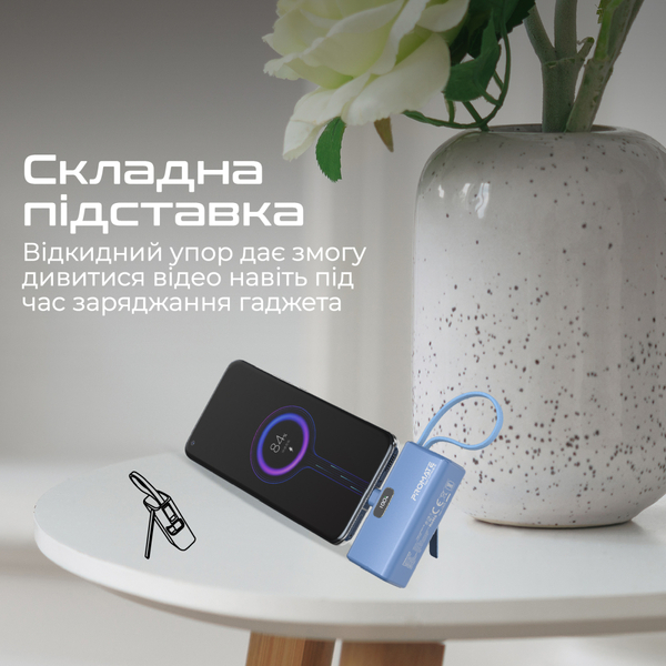 Зовнішній акумулятор (Power Bank) Promate Nanopack-5 5000mAh 20W Blue