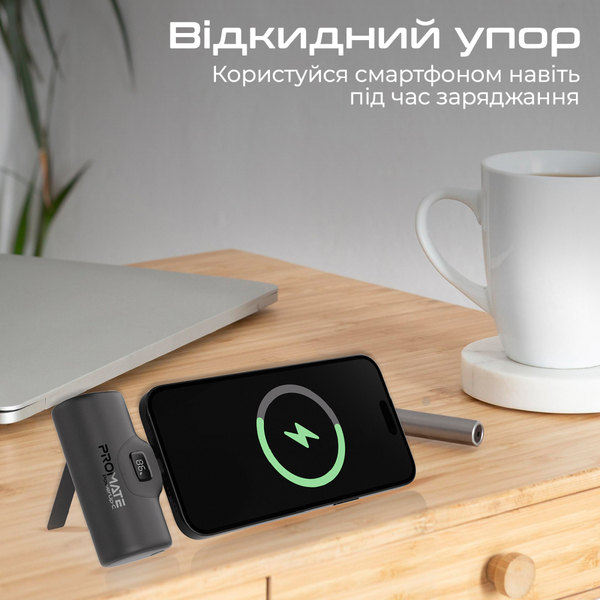 Внешний аккумулятор (Power Bank) Promate PowerUp-c 5000mAh 20W Черный