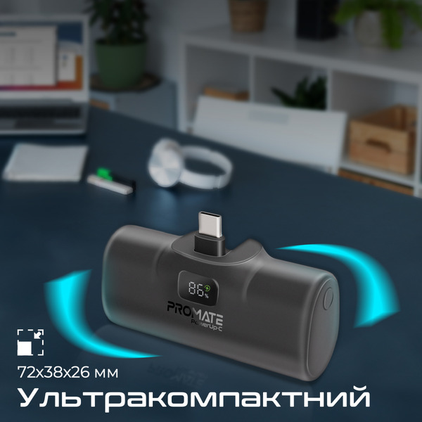 Внешний аккумулятор (Power Bank) Promate PowerUp-c 5000mAh 20W Черный
