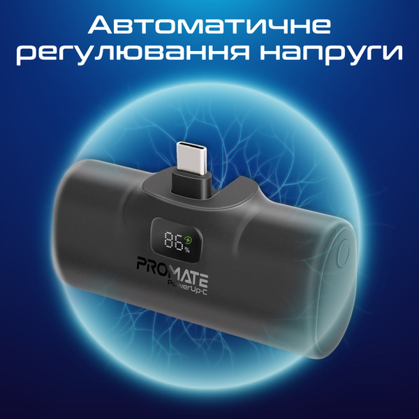 Внешний аккумулятор (Power Bank) Promate PowerUp-c 5000mAh 20W Черный