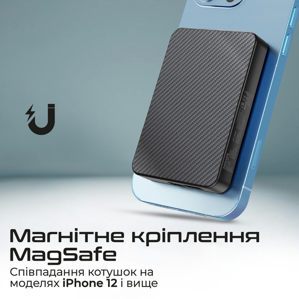 Внешний аккумулятор (Power Bank) Promate TransPack-5 5000mAh 22.5W Черный