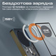 Универсальная мобильная батарея Promate TransPack-5 5000mAh 22.5W Black