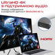 Адаптер Promate USB Type-C - 2xHDMI (M/F) MediaLink-H2 Grey