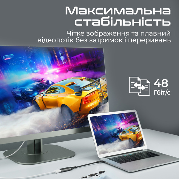 Адаптер Promate USB Type-C - HDMI (M/F) MediaLink-8K Grey