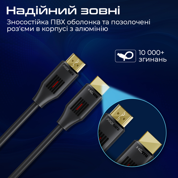Кабель Promate HDMI - HDMI V 2.0 (M/M), 5 м, ProLink4K60-500 Black