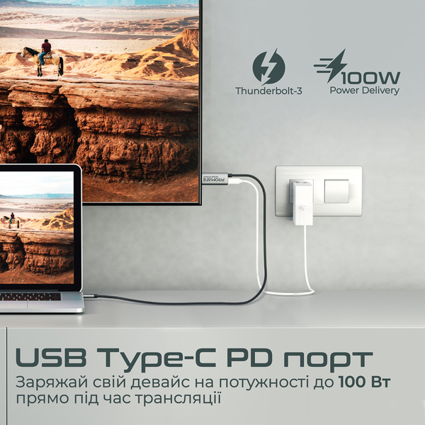Кабель Promate USB Type-C - HDMI V 2.0 (M/M), 1.8 м, HDMI-PD100 Grey