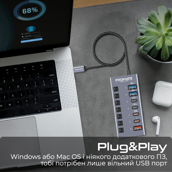 USB-хаб Promate Gegahub-10G Grey
