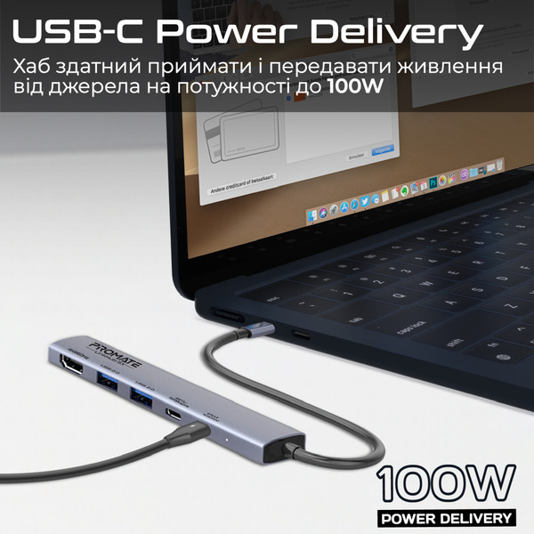Концентратор USB Type-C Promate LinkHub-5x 5 in 1 Grey
