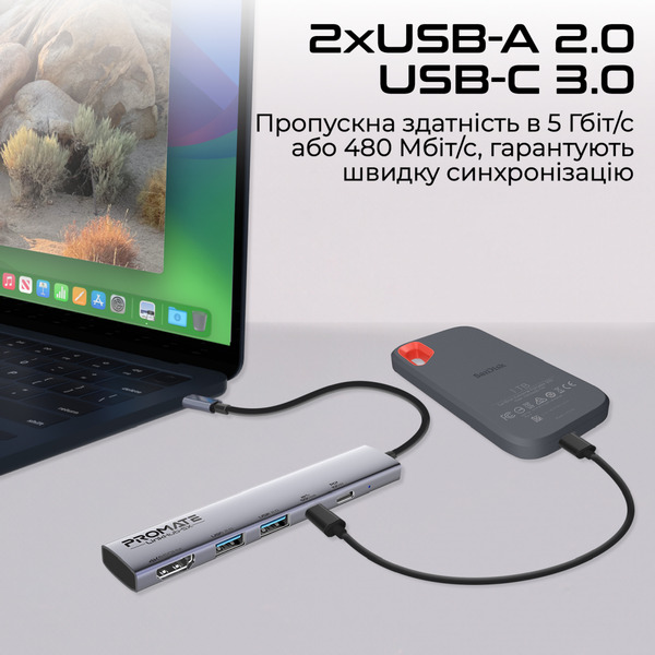 Концентратор USB Type-C Promate LinkHub-5x 5 in 1 Grey
