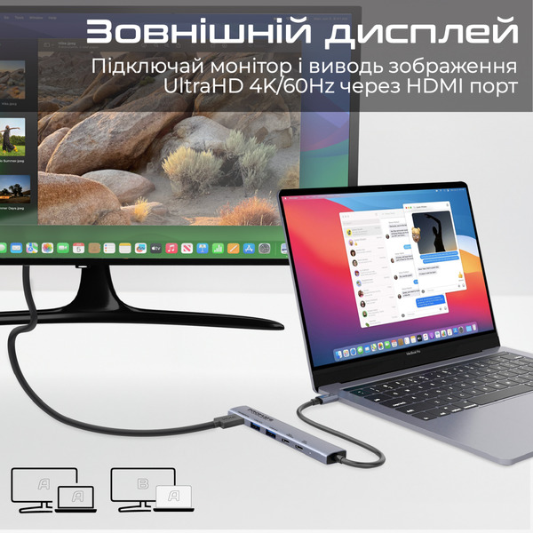 Концентратор USB Type-C Promate LinkHub-5x 5 in 1 Grey