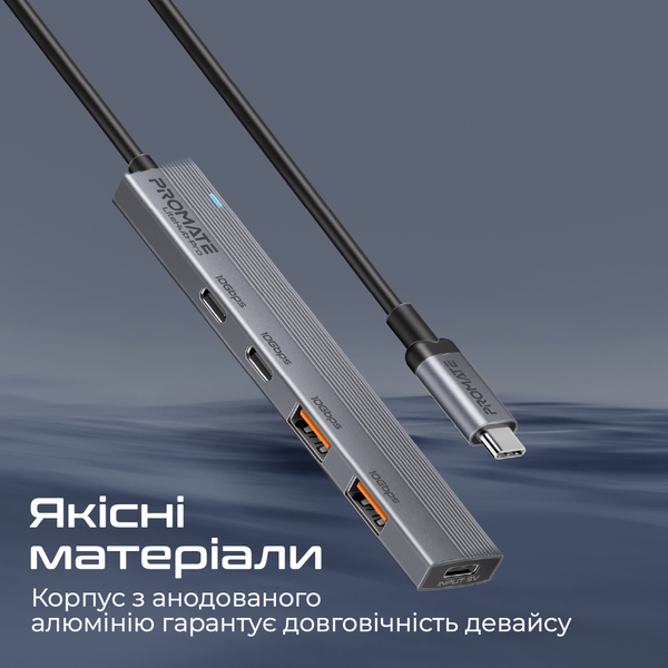 USB-хаб Promate LiteHub-Pro Grey