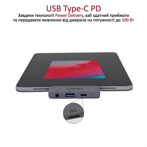 Концентратор USB Type-C Promate PadHub-Pro 4 in 1 Grey