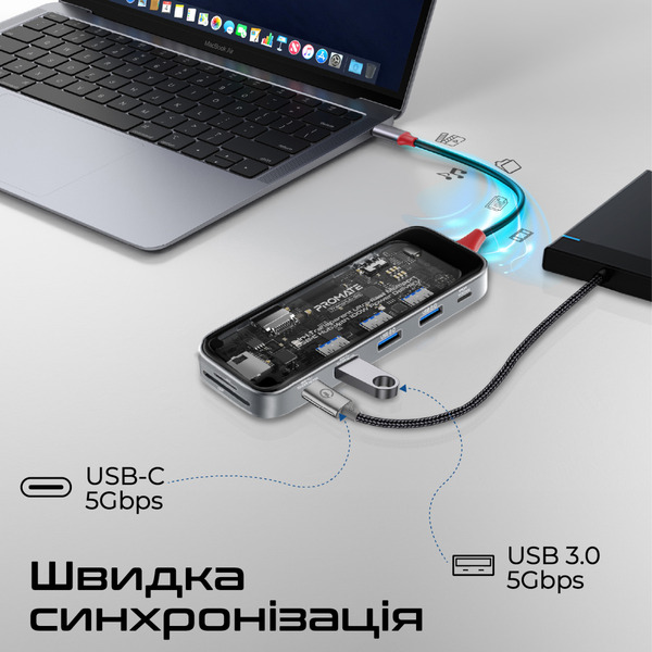 USB-хаб Promate TransHub-Go Grey