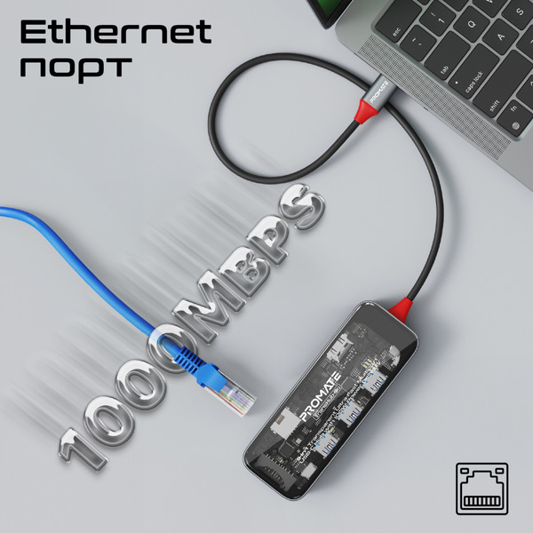 USB-хаб Promate TransHub-Go Grey