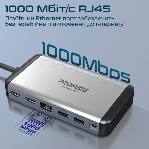 USB-хаб Promate VersaHub Grey