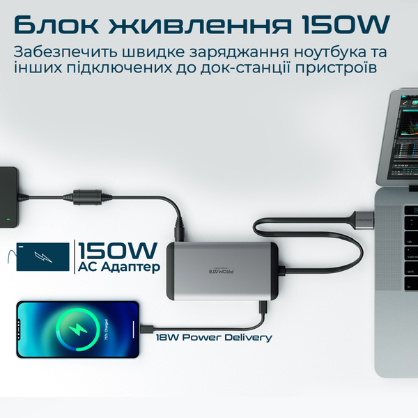 USB-хаб Promate VersaHub Grey