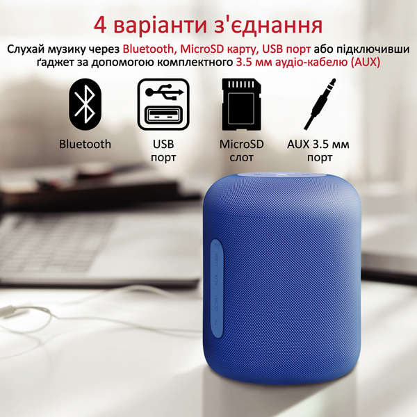 Портативна колонка Promate Boom-10 W Blue
