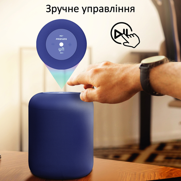 Портативна колонка Promate Boom-10 W Blue