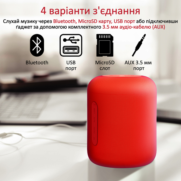 Портативная колонка Promate Boom-10 W Red
