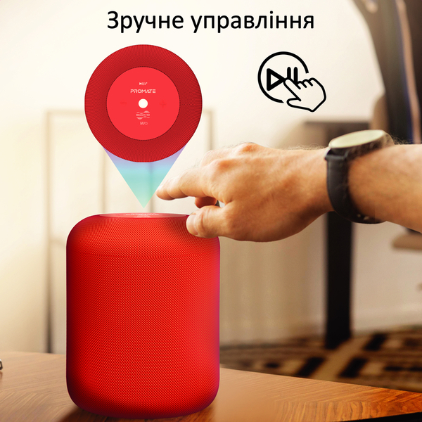 Портативная колонка Promate Boom-10 W Red