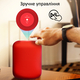 Акустическая система Promate Boom-10 W Red