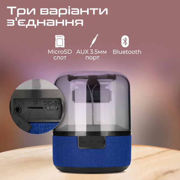 Портативна колонка Promate Glitz-L 10W Blue