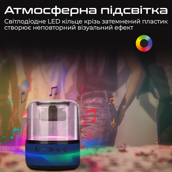 Портативна колонка Promate Glitz-L 10W Blue
