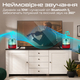 Акустическая система Promate Glitz-L 10W Red