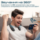 Акустическая система Promate Hook 6W Black