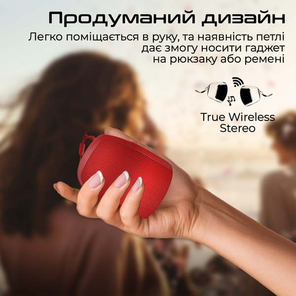 Акустична система Promate Mood 5W Red