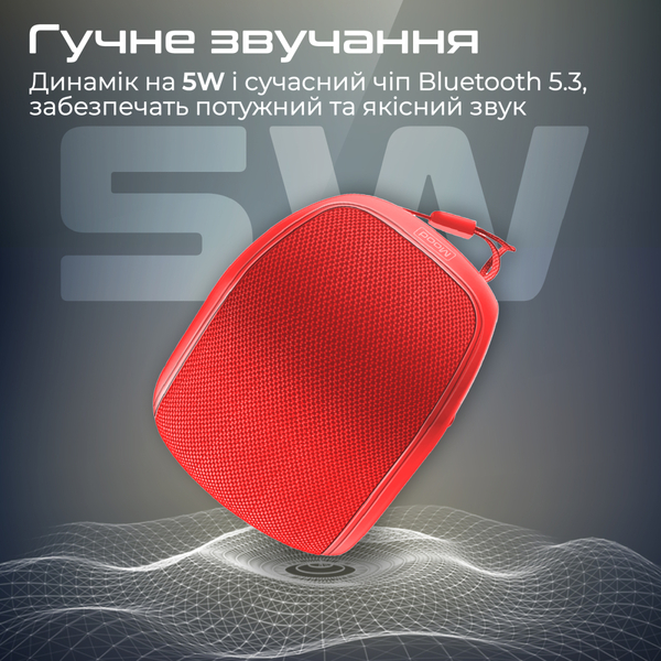 Акустична система Promate Mood 5W Red