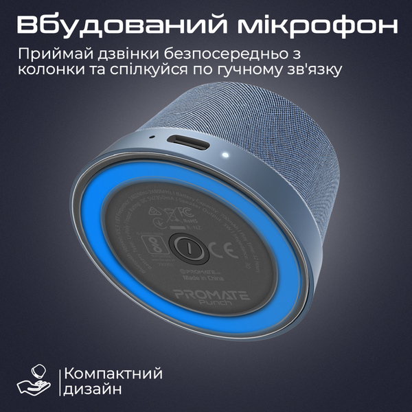Портативная колонка Promate Punch 3W Navy