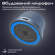 Акустическая система Promate Punch 3W Navy