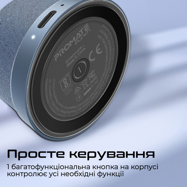 Портативная колонка Promate Punch 3W Navy