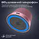 Акустическая система Promate Punch 3W Pink