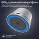 Акустическая система Promate Punch 3W Silver