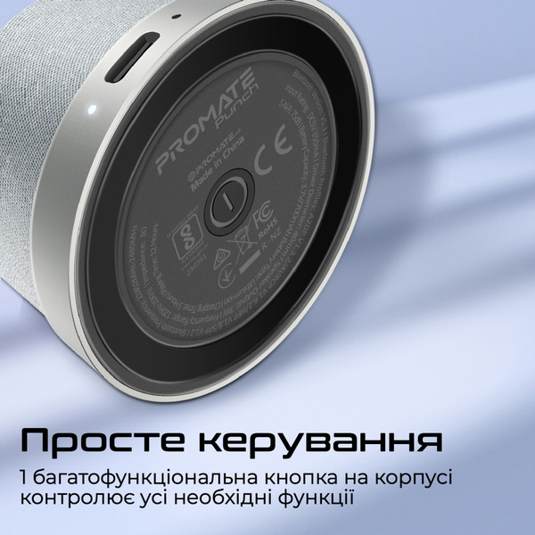 Портативна колонка Promate Punch 3W Silver