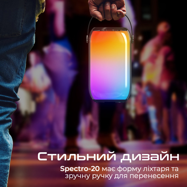 Акустична система Promate Spectro-20 20W Black