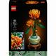 Конструктор LEGO Icons Хризантема (10368)