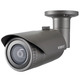 Безпровідна камера безпеки Hanwha QNO-6012R Bullet 2MP IP Camera