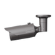 Безпровідна камера безпеки Hanwha QNO-6012R Bullet 2MP IP Camera